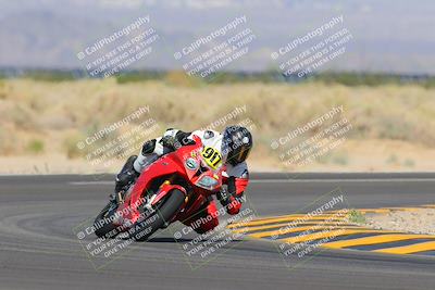 media/Sep-25-2022-CVMA (Sun) [[ee08ed6642]]/Race 6 Amateur Supersport Open/